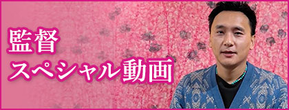 Blu-ray＆DVD 発売中