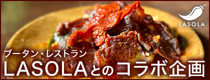 Blu-ray＆DVD 発売中